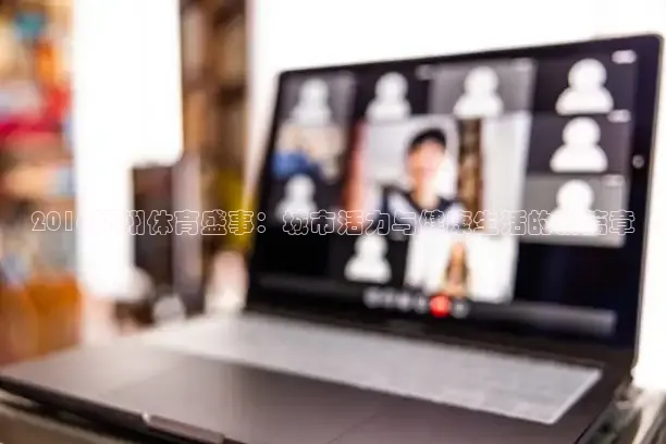 jytv鲸鱼体育