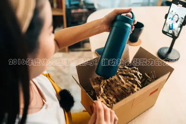 jytv鲸鱼体育