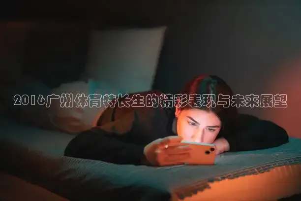 鲸鱼体育头狼解说
