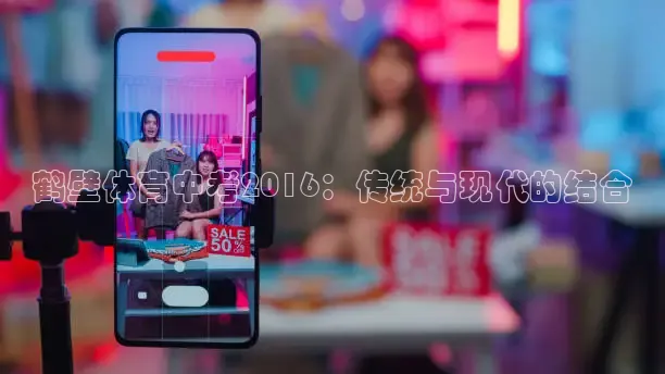 jytv鲸鱼体育
